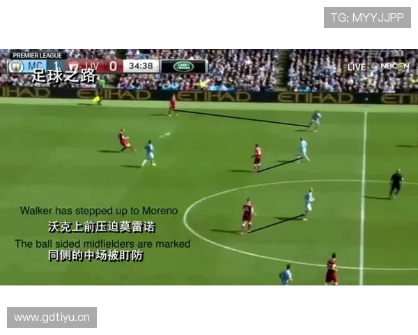 曼城告别“美丽足球”，战术变革下球队内部危机浮现