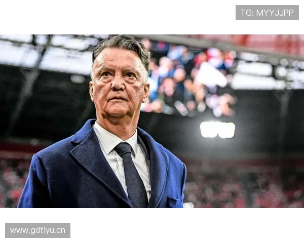 范加尔执教轨迹与战术影响：从阿贾克斯到曼联